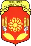 Blason de Krivogaštani