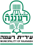 Blason de Raanana (Ra'anana)