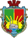 Blason de Chtchastia