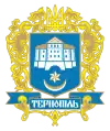 Blason de Ternopil