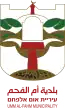 Blason de Umm al-Fahm