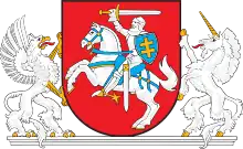 Image illustrative de l’article Président de la république de Lituanie