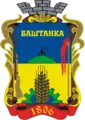 Blason de Bachtanka