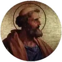 Image illustrative de l’article Célestin Ier