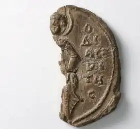 Image illustrative de l’article Constantin Lascaris (empereur byzantin)