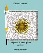 Compagnie colonelle vers 1750, avers et revers