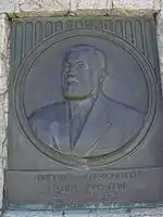 Plaque en hommage à Jean-Raoul Paul.