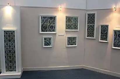 Carreaux de céramique et faïences