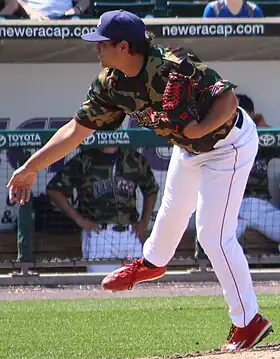 Image illustrative de l’article Colton Murray