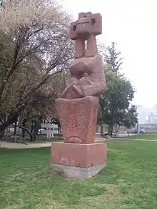 Pachamama par Martha Colvin, 1986,  Parc de sculptures, Providencia Ave., Santiago du Chili.