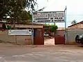 Commissariat de police de l'arrondissement d'Akodéha