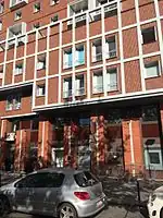 Consulat de Tunisie à Pantin