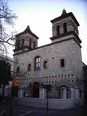 Image illustrative de l’article Église de la Compagnie de Jésus (Córdoba)