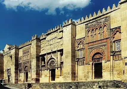 Façade de la mosquée de Cordoue.