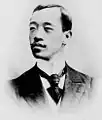 S. E. Ming-Young-Tchang, président d’honneur de la Commission Coréenne à l’Exposition de 1900.
