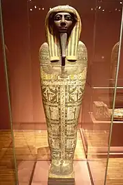 Couvercle du cercueil intérieur de Pamy