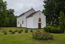 Gornji Ribnik (Trstenik)