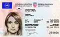 Carte d'identité en Croatie&nbsp;(en)