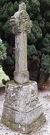 Croix normande dite de Saint-Martin.