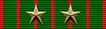 Croix_de_guerre_14-18_-_2_étoiles_bronze