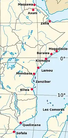 Principales villes impliquées dans le commerce au XVIe&nbsp;siècle.
