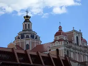 Dôme de l'Église Saint-Casimir de Vilnius, Lituanie