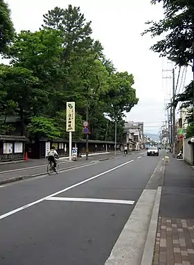 Image illustrative de l’article Shimochōjamachi-dōri