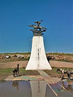 Darkhan (ville)
