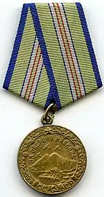 Médaille pour la défense du Caucase