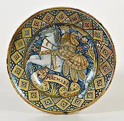 Plat d'apparat avec représentation du roi Judas Maccabée à cheval, Deruta, première moitié du XVIe&nbsp;siècle.