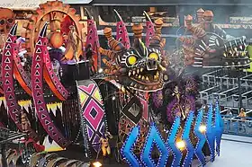 Acadêmicos do Sossego