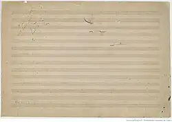 Image illustrative de l’article Diane (Debussy)