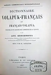 Reproduction d'une page de titre