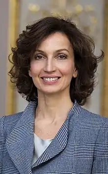Audrey Azoulay le 12 février 2016