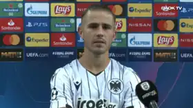 Image illustrative de l’article Dimítris Pélkas