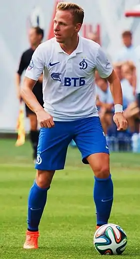 Image illustrative de l’article Balázs Dzsudzsák