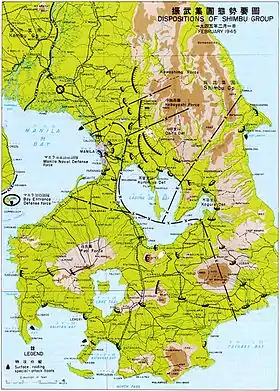 Image illustrative de l’article 41e armée (Japon)