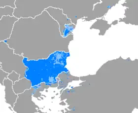 Image illustrative de l’article Bulgare