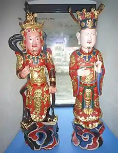 Divinités de la paix et de la guerre (don de 1890), musée de Grenoble.