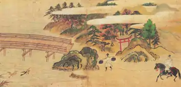 Rouleau 2, scène de paysage introductive.