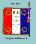 Drapeau modèle de 1852 à 1854 (revers).