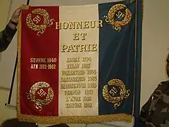 Drapeau du 51e&nbsp;régiment d'infanterie de ligne