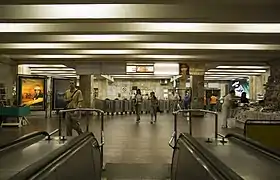 Image illustrative de l’article Zvirynetska (métro de Kiev)