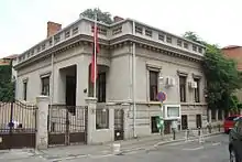 Ambassade à Bucarest.