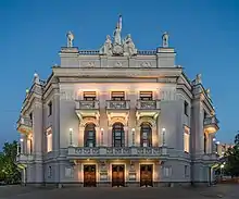 Théâtre d'opéra et de ballet d'Ekaterinbourg