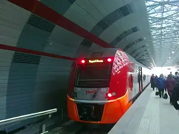 Modèle ES1 retiré à l'aéroport international de Kazan en 2013.