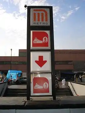 Entrée de la station.