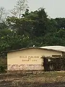 Ecole primaire de Ekoum