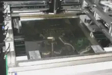 Ecran de sérigraphie métallique