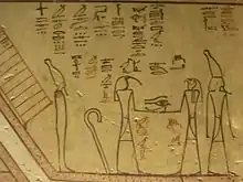 détail d'une décoration funéraire